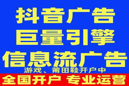 百度平台推广案例：打造网红产品的秘籍